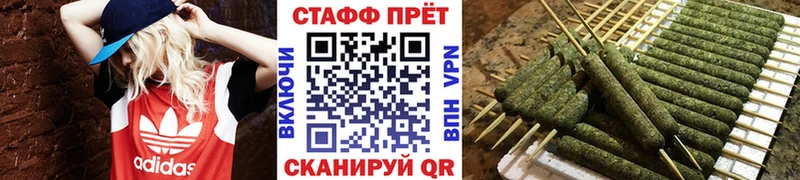 Купить наркоту Чита АМФЕТАМИН Альфа ПВП Кокаин ГАШИШ МЕФ Бошки Шишки