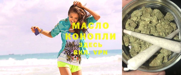 не бодяженный Белоозёрский