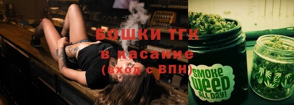 не бодяженный Белоозёрский