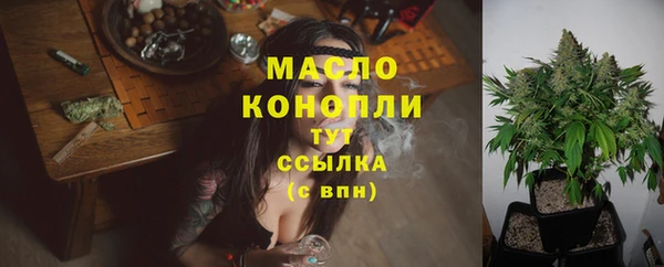 не бодяженный Белоозёрский