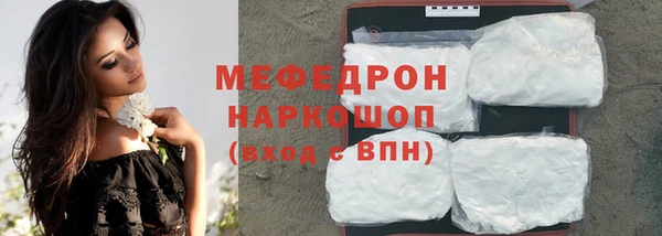 не бодяженный Белоозёрский