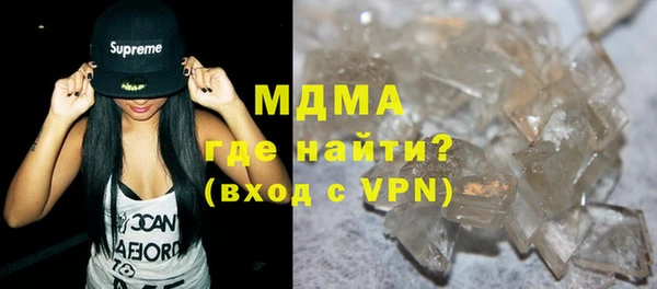 не бодяженный Белоозёрский