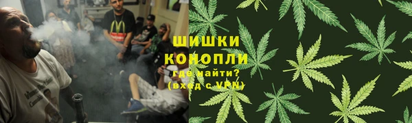 гашиш Беломорск