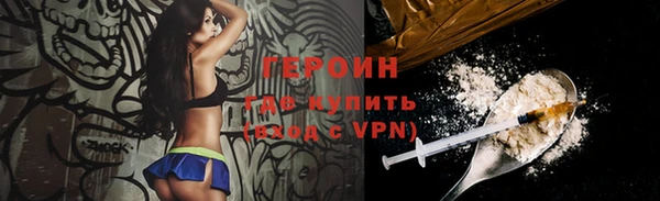 гашиш Беломорск