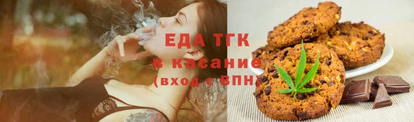 гашиш Беломорск