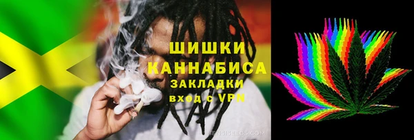 гашиш Беломорск