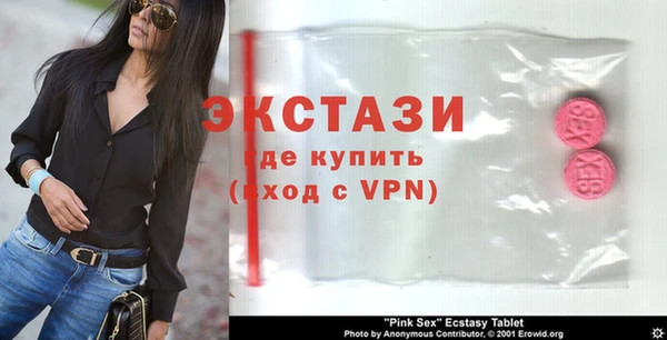 не бодяженный Белоозёрский
