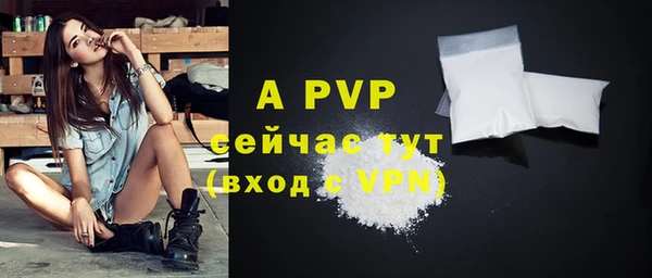 не бодяженный Белоозёрский