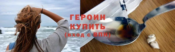 не бодяженный Белоозёрский