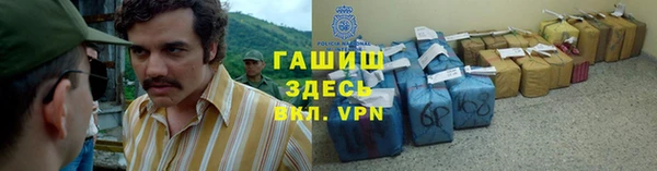не бодяженный Белоозёрский
