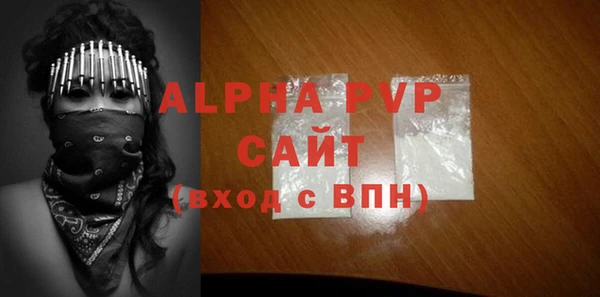 не бодяженный Белоозёрский