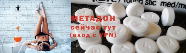 гашиш Беломорск
