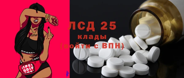 гашиш Беломорск