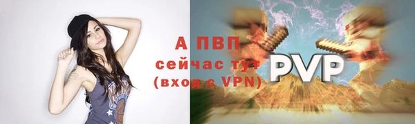 не бодяженный Белоозёрский