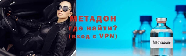 не бодяженный Белоозёрский