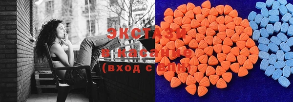 мефедрон VHQ Белокуриха