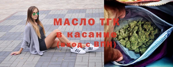 не бодяженный Белоозёрский