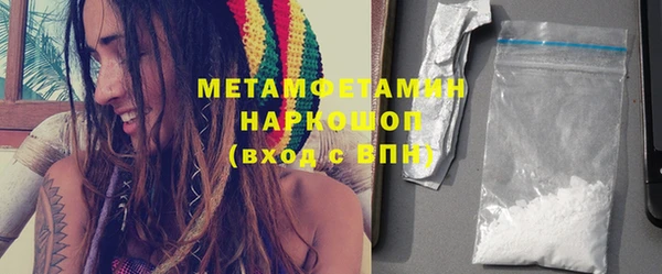 не бодяженный Белоозёрский