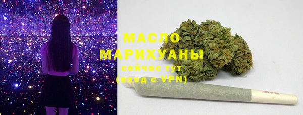 гашиш Беломорск