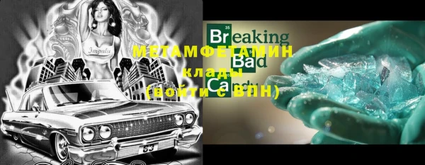 не бодяженный Белоозёрский