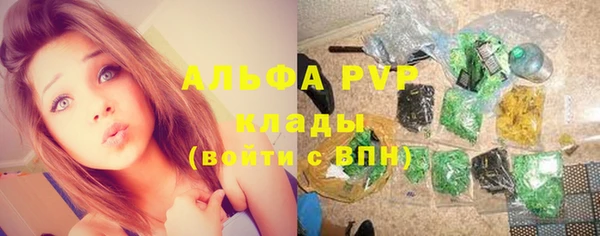 не бодяженный Белоозёрский