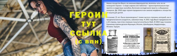 гашиш Беломорск