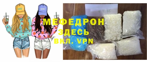 гашиш Беломорск