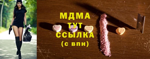 не бодяженный Белоозёрский